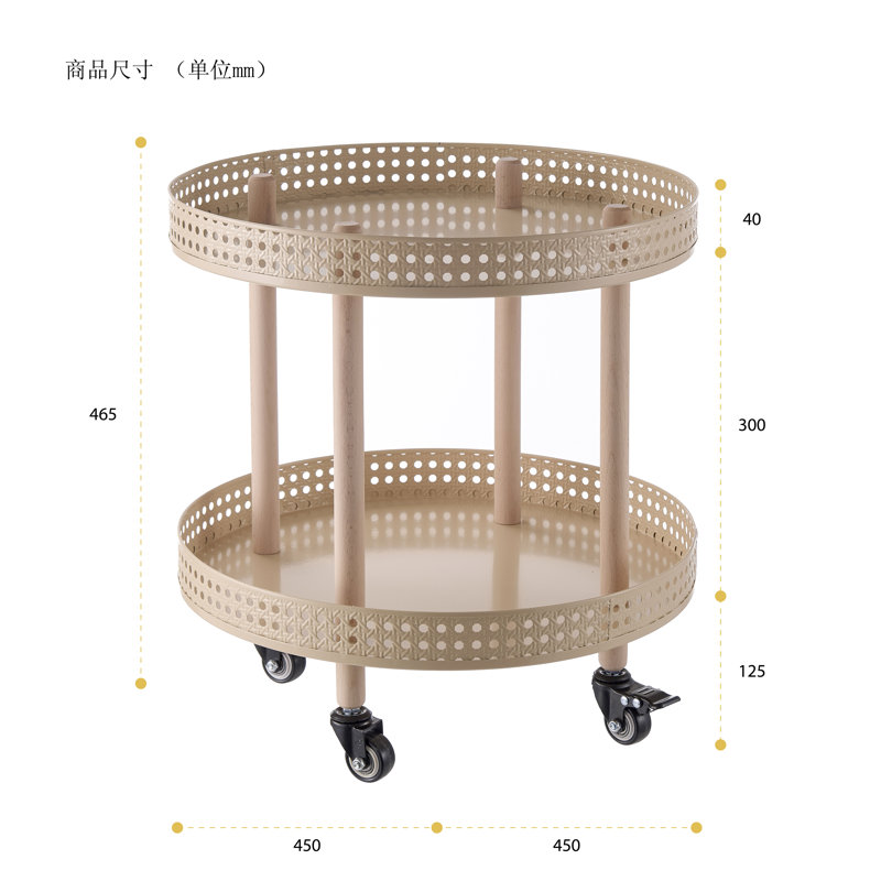 round double-layer metal cart