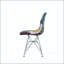 Chaise de salle à manger Bohemian-129465272