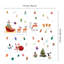 Animals Non-Wall Damaging Wall Decal