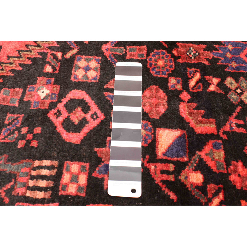 Anadol Black Rug 4'7" x 7'4"