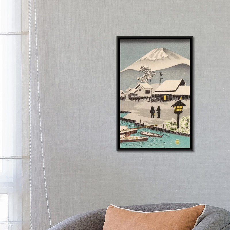 « emblématique japan xi », impression sur toile, H 26 po x l 18 po x P 1,5 po, Toile avec cadre noir, Pas de tapis