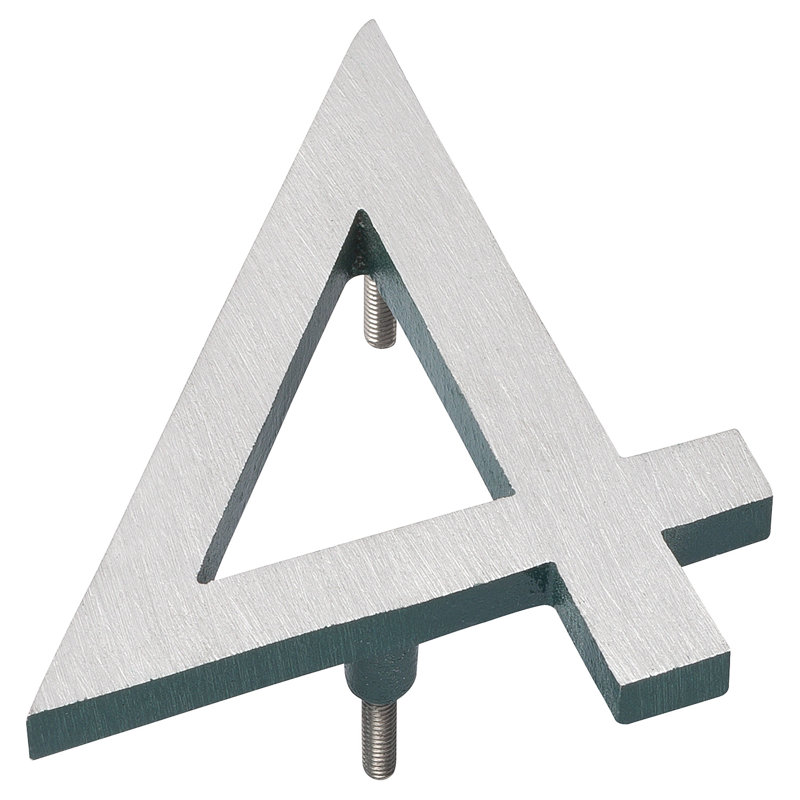 4'' H Metal House Number, 4, Satin Nickel/Hunter Green
