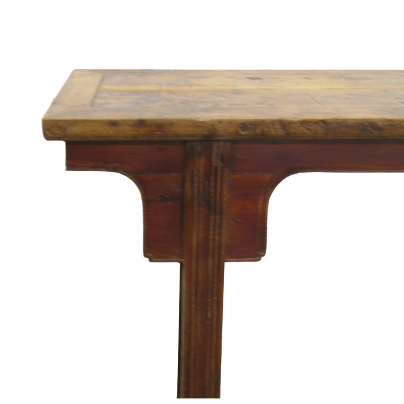 Ruyi 93.7'' W Solid Wood Console Table