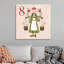 " Twelve Days VIII " by Grace Popp Painting Print-788461433-788461416
