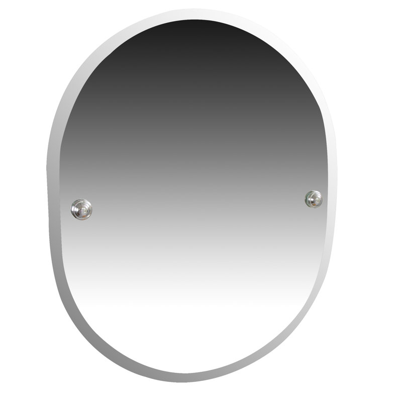 Cool Metal Wall Mirror