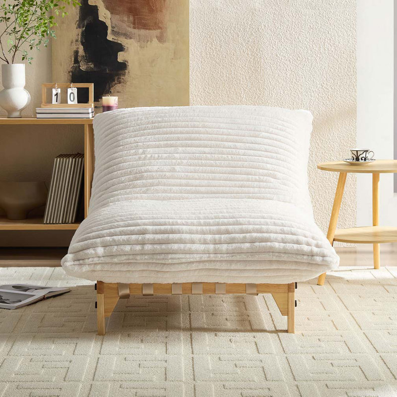 Accent Armless Lazy Sofa Chair, Off White