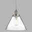 Annmarie 1 - Light Cone Pendant-17706082