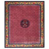 Antique Geometric Medallion Wool Hand Knotted Pile Coral / Salmon Pink 1925 Rug