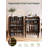 24 Pairs Shoe Cabinet with Slatted Doors, Wood Shoe Organizer with 7 Tier Adjustable Shelves for  Entryway,Living Room-925212079