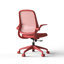 Chaise de bureau ergonomique ergonomique-528880560-528880561