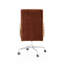 Fedi Swivel Office Chair