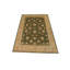 Adlena 155 cm x 202 cm Hand Woven Area Rug