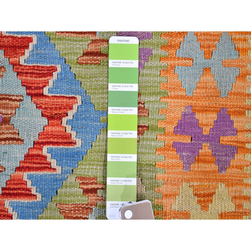 Tapis tissé à la main en laine naturelle réversible 3 pi 1 po x 4 pi 8 po D039318EB5FF426981CEE1F1F3D6D632