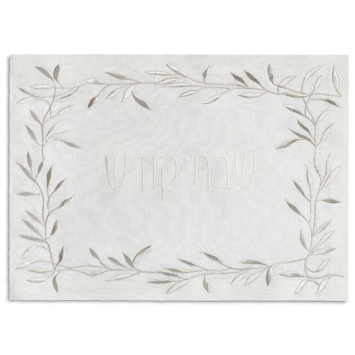 Wreath Challah Cover, White