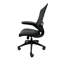 Chaise de bureau Flip Mesh