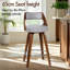 ALFORDSON 2x Bar Stools Backrest Swivel Footrest Dining Kitchen Pub Chair