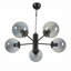 Lustre sphérique Spoutnik 5 lumières Solano-352567950-352567951