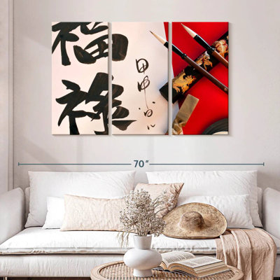 Calligraphie chinoise Senne
