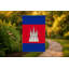 Drapeau du Cambodge - Drapeau extérieur-1650149136