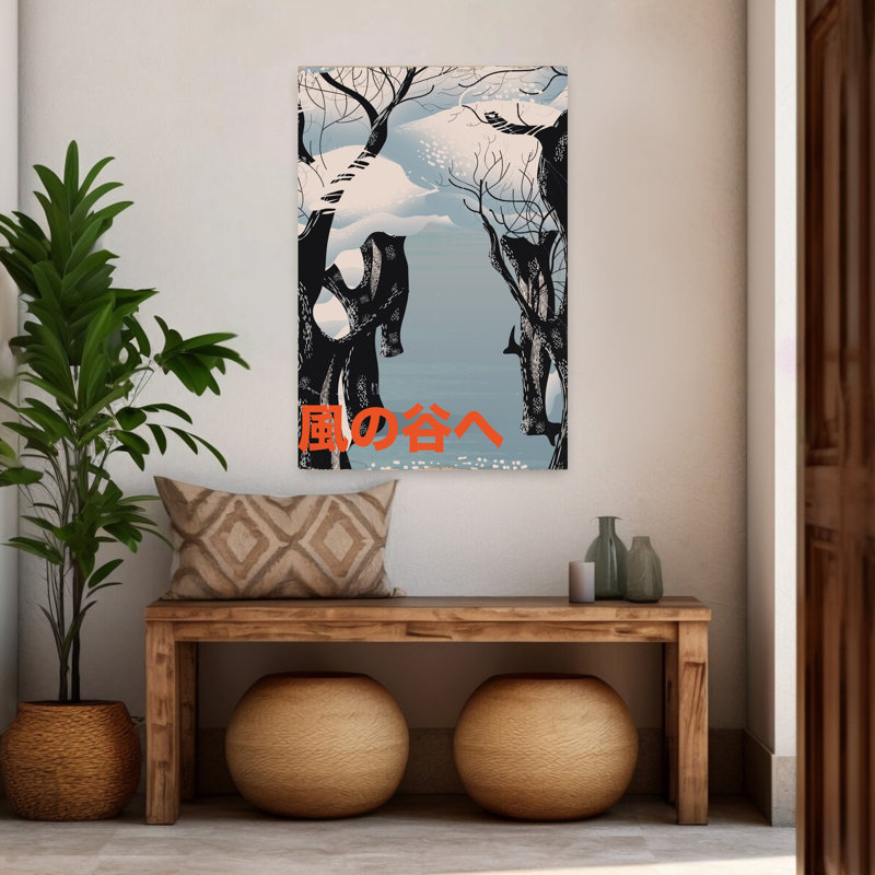 Art contemporain contemporain, paysage forestier abstrait audacieux, H 48 po x l 32 po
