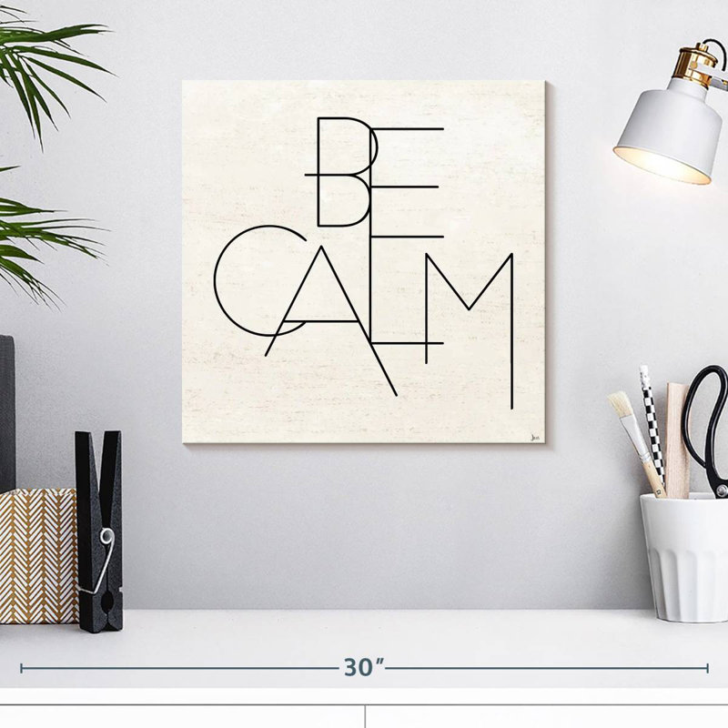 Tergel Calm I, 16" H x 16" W