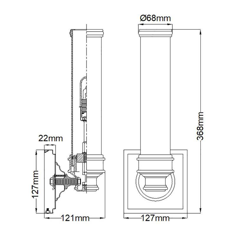 Ember Armed Sconce