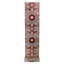Aryana Hand Woven Wool Oriental Area Rug