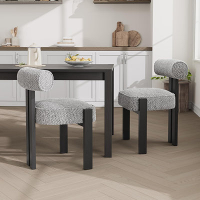 2-Pack Armless Dining Chairs,Upholstered with Wooden Legs, Modern Dining and Living Room by Bay Isle Home