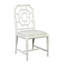 Upholstered Dining Chair