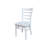 Alvery Solid Wood Dining Chair-129859535