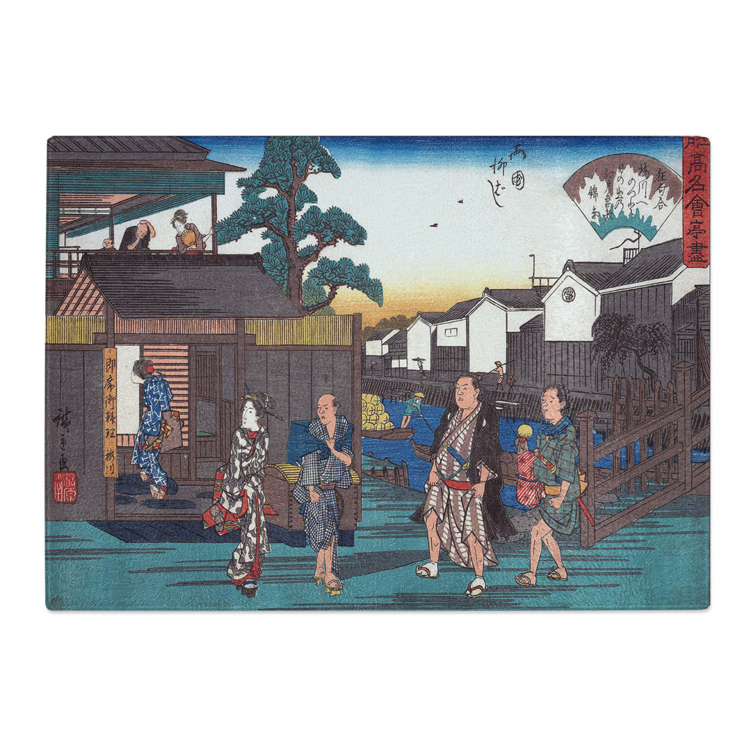 Tempered Glass Ryogoku Yanagibashi by Utagawa Hiroshige Chopping Board