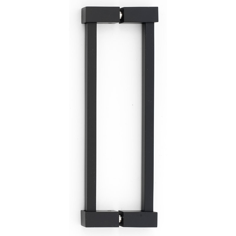 Poignée barre 8 po Contemporary II, Noir mat