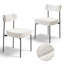 Chaise de cuisine moderne Boucle