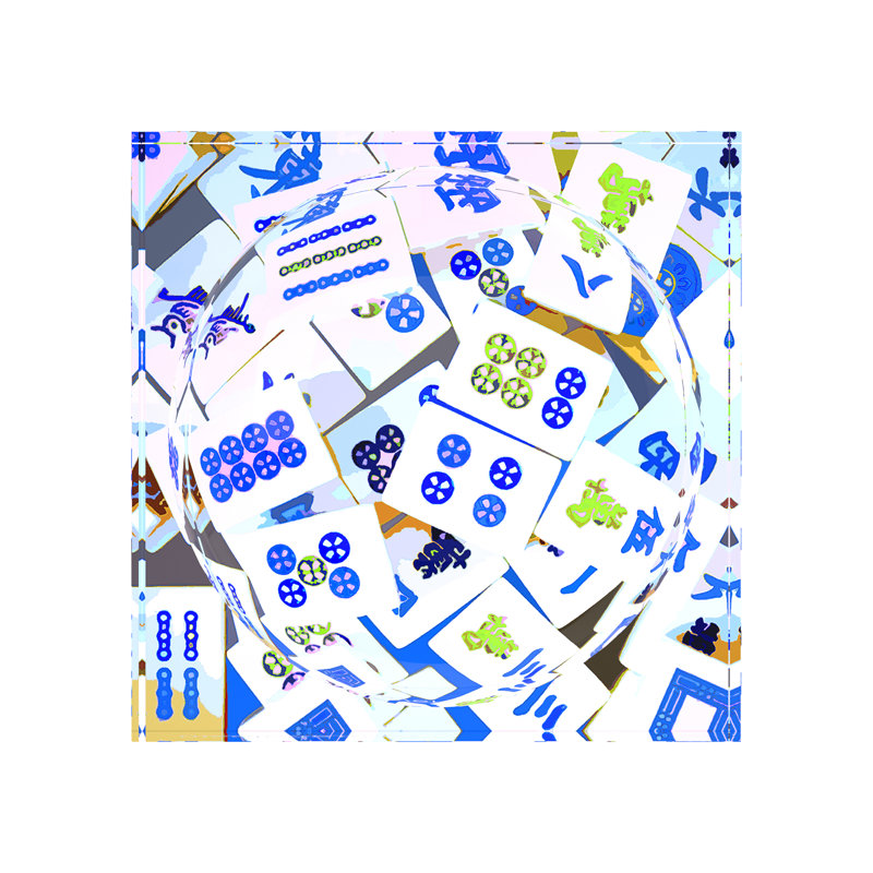 Mahjong Abstract Candy Catchall Dish, Blue, 8"W x 8"D x 2"H