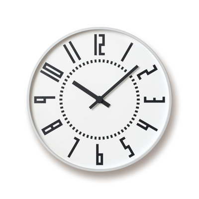 Lemnos Eki Train Station Clock - White