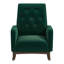 Chaise berçante en bois massif Demetrius
