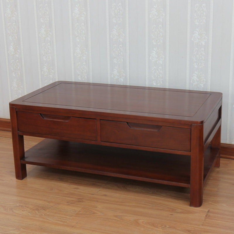Rüdiger Solid Wood Four Leg Coffee Table with Storage