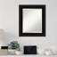 Miroir Ghazi-1424773551-1364446184