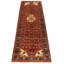 Andelz Red Rug 2'8" x 10'8"