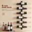 Multi-tiered, Wall Mounted Wine Bottle Rack Black-1962545696