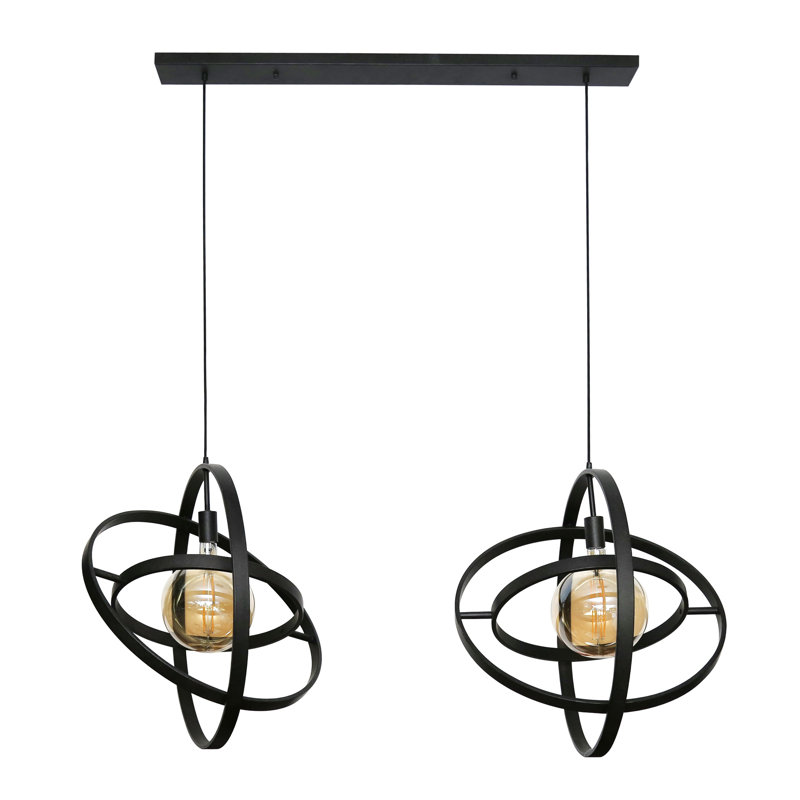 Ajhar 2 - Light Sphere Globe Pendant