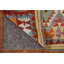 Tapis de vestibule réversible en laine Kilim