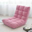 Fauteuil de jeu coussiné pour le sol-150545205-189573388