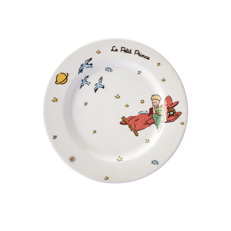 Absher Fine Porcelain Dessert Plate 7.87''