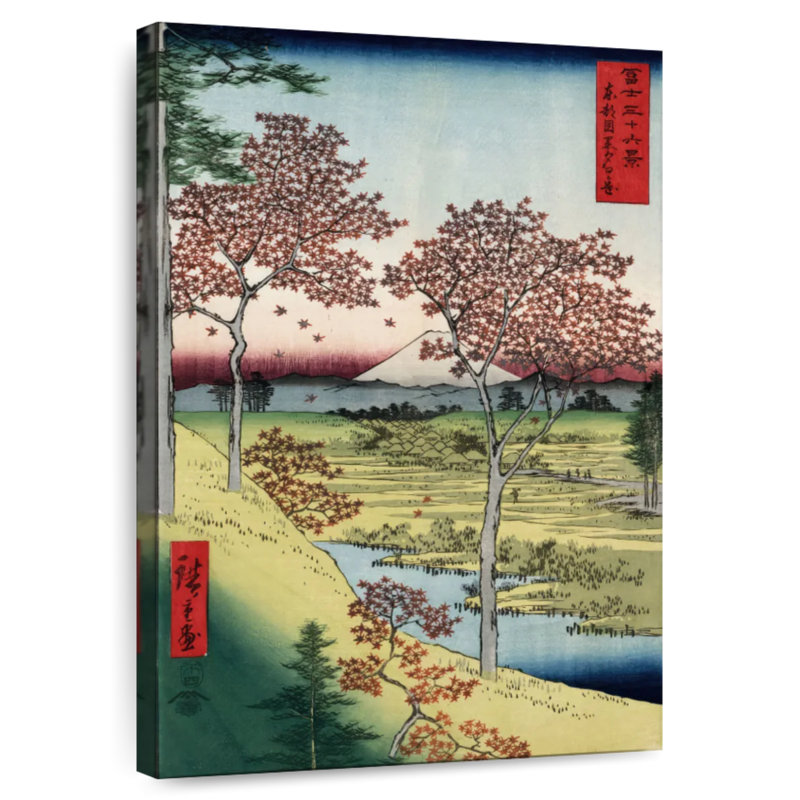 Hannes Sunset Hill - Meguro dans Eastern Capital, H 36 po x l 24 po