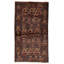 Tapis noir Rare War 3 pi 8 po x 6 pi 6 po