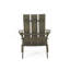 CHAISE ADIRONDack ZUMA-1260963821