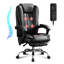 Fauteuil de massage de bureau avec chaleur - revêtement en métal, matériaux, capacité de massage de 400 livres inclinable à 6 points de vibration, rotation à 360 °