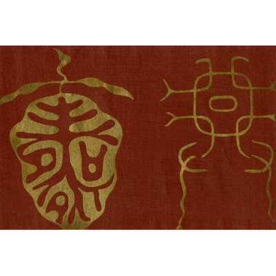 «Japanese Symbols II» par Baxter Mill, impression sur toile tendue