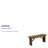 Dejon 40" x 12" Commercial Grade Rustic Solid Pine Folding Bench by Flash Furniture-109145241